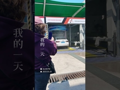 Serdecznie witamy klientów z Rumunii, którzy przyjeżdżają do naszej firmy!