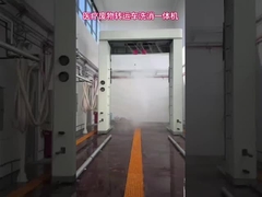 Kolon Maszyna zintegrowana do prania i dezynfekcji pojazdów medycznych System prania autobusów