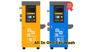 ZL05KL Samoobsługowa myjnia samochodowa wszystko w jednym
