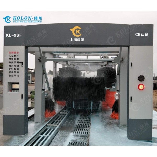 Aktualizowana wersja Tunel Continuous Type Long Full Automatic Car Washing Machine Na stacje benzynowe Czyszczenie więcej pojazdów
