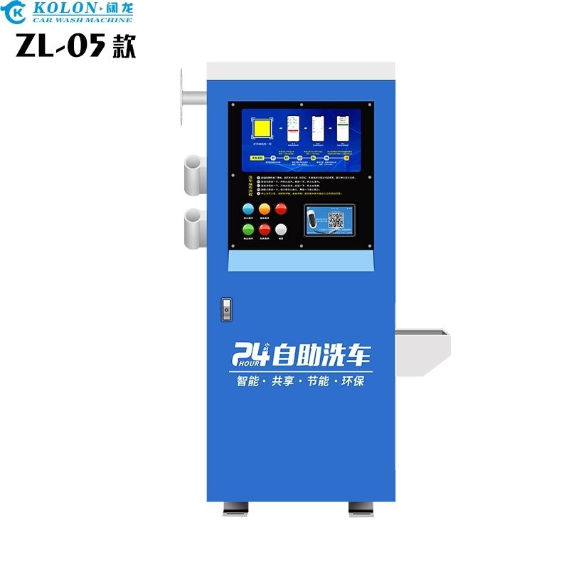 Kolon ręczna pralka samochodowa z wydajnym systemem samoobsługowym, zaprojektowanym dla wydajności, trwałości i wygody użytkownika