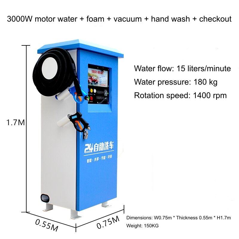 ZL-05KL Samoobsługowa myjnia samochodowa 3,0 kW Uniwersalny system czyszczenia płatniczego